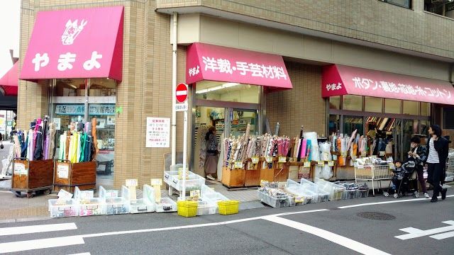 Quartier des tissus de Nippori